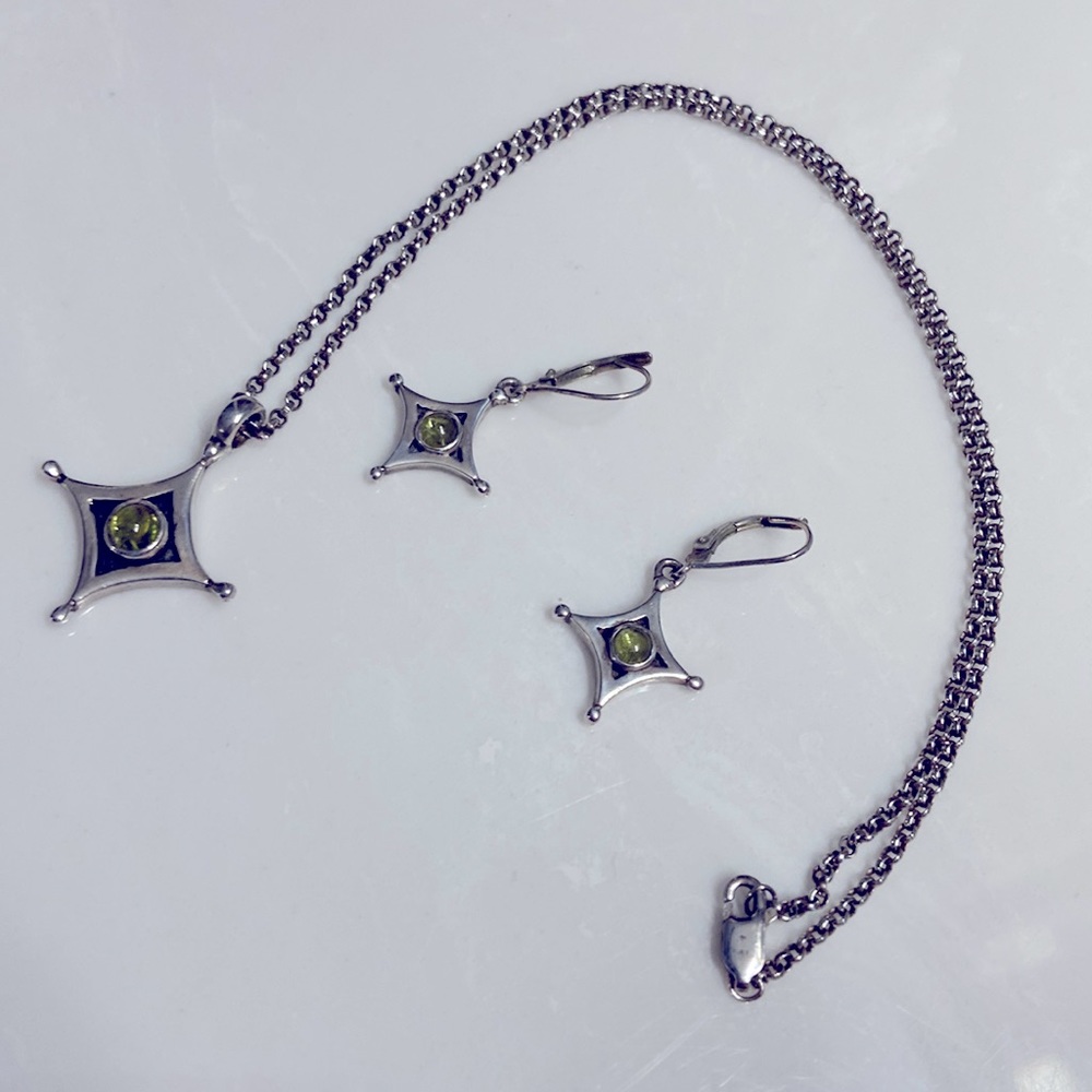 Sterling Silver & Peridot Pendant Necklace and Matching Earrings